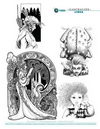 Ilustración a línea